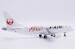 Embraer 170-100STD J-Air "Tohoku" JA221J  EW2170002