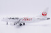 Embraer 170-100STD J-Air "Tohoku" JA221J  EW2170002