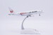 Embraer 170-100STD J-Air "Tohoku" JA221J  EW2170002