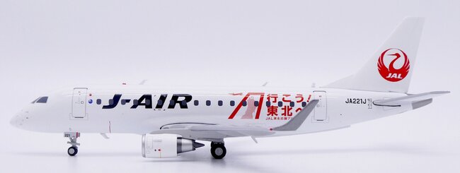 JC Wings JAL ERJ-170 JA221J 1:400 東北へ行こう JC Wings JAL ERJ-170 JA221J 1:400 東北へ行こう - メルカリ