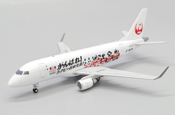 Embraer 170-100STD J-Air "Wheelchair Rugby" JA225J EW2170003