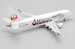Embraer 170-100STD J-Air "Wheelchair Rugby" JA225J  EW2170003