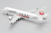 Embraer 170-100STD J-Air "Wheelchair Rugby" JA225J  EW2170003