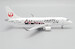 Embraer 170-100STD J-Air "Wheelchair Rugby" JA225J  EW2170003
