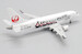 Embraer 170-100STD J-Air "Wheelchair Rugby" JA225J  EW2170003