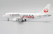 Embraer 170-100STD J-Air "Wheelchair Rugby" JA225J  EW2170003