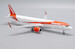 Airbus A321neo EasyJet G-UZME  EW221N004