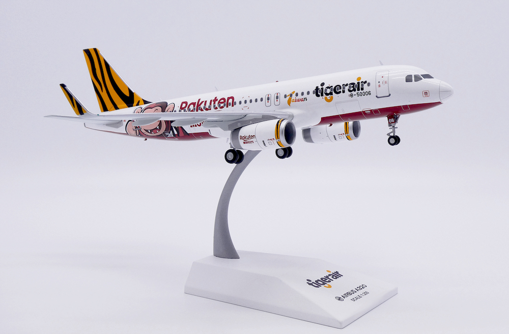 JC Wings EW2320015 Airbus A320 Tigerair Taiwan 