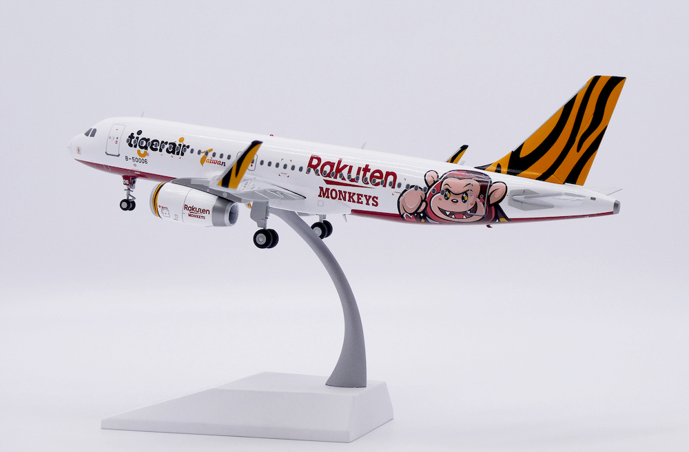 JC Wings EW2320015 Airbus A320 Tigerair Taiwan 