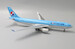 Airbus A330-200 Korean Air HL8228  EW2332002