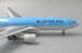 Airbus A330-200 Korean Air HL8228  EW2332002