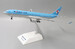 Airbus A330-200 Korean Air HL8228  EW2332002