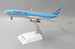 Airbus A330-200 Korean Air HL8228  EW2332002