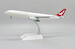 Airbus A330-300 Cathay Dragon "Last Flight" B-LBF  EW2333007