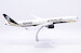 Airbus A350-1000 Starlux Airlines "Carbon Fiber" B-58551  EW235K002