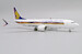 Boeing 737 MAX 8 Singapore Airlines 9V-MBA  EW238M006