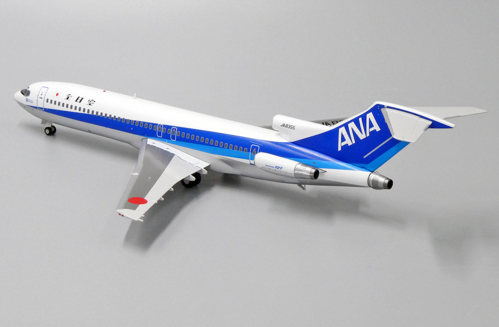 Boeing 727-200 ANA All Nippon Airways JA8355 