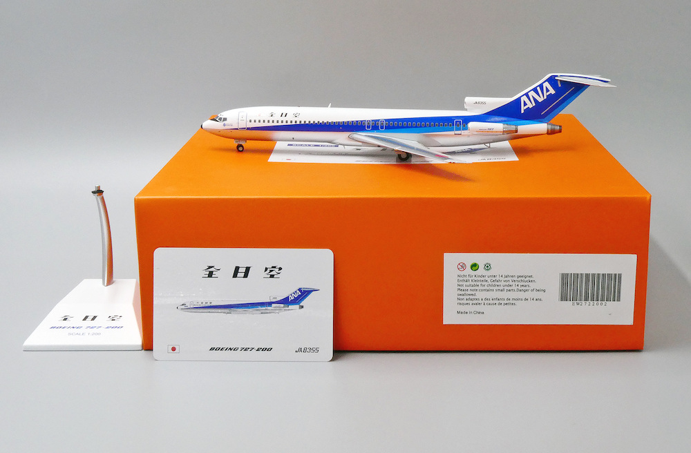 JC Wings EW2722002 Boeing 727-200 ANA All Nippon Airways JA8355 &