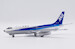 Boeing 737-200 All Nippon Airways JA8410 Polished