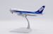 Boeing 737-200 All Nippon Airways JA8410 Polished  EW2732002
