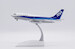 Boeing 737-200 All Nippon Airways JA8410 Polished  EW2732002