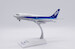 Boeing 737-200 All Nippon Airways JA8410 Polished  EW2732002