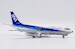 Boeing 737-200 All Nippon Airways JA8410 Polished  EW2732002