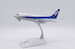 Boeing 737-200 All Nippon Airways JA8410 Polished  EW2732002