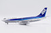 Boeing 737-200 All Nippon Airways JA8410 Polished  EW2732002