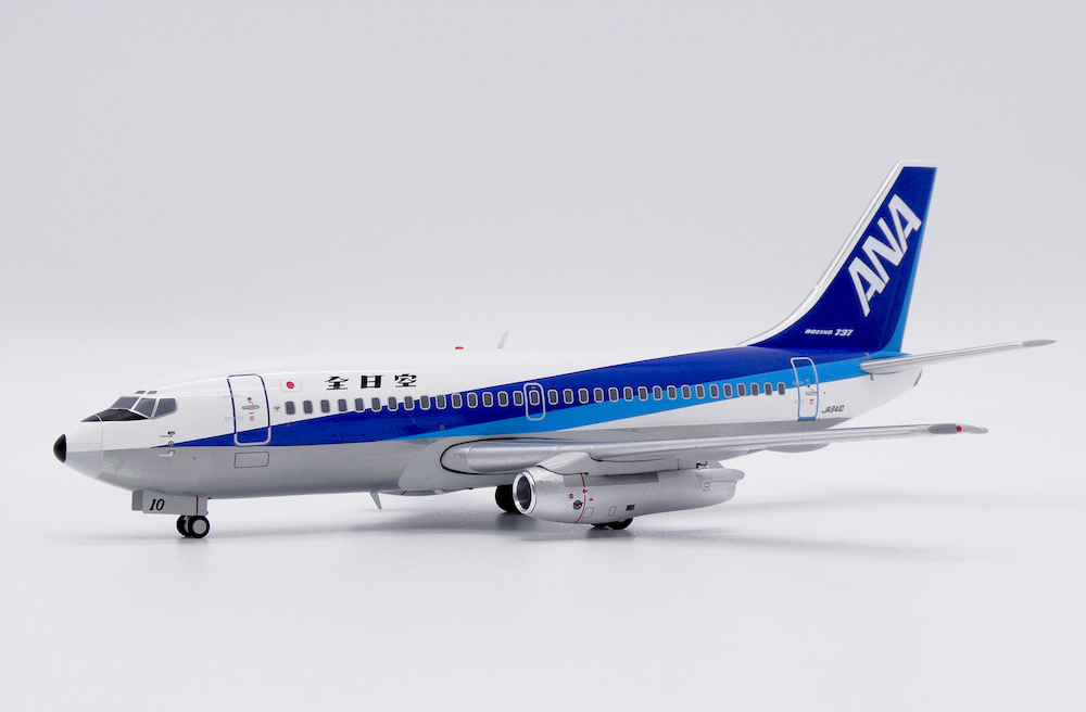 JC Wings EW2732002 Boeing 737-200 All Nippon Airways JA8410 Polis