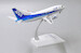 Boeing 737-500 ANA All Nippon JA8195  EW2735003