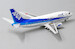 Boeing 737-500 ANA All Nippon JA8195  EW2735003
