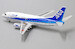 Boeing 737-500 ANA All Nippon JA8195  EW2735003