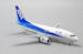 Boeing 737-500 ANA All Nippon JA8195  EW2735003