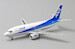 Boeing 737-500 ANA All Nippon JA8195 