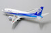 Boeing 737-500 ANA Wings "Farewell" Inspiration of Japan JA306K  EW2735005