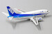 Boeing 737-500 ANA Wings "Farewell" Inspiration of Japan JA306K  EW2735005