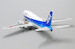 Boeing 737-500 ANA Wings "Farewell" Inspiration of Japan JA306K  EW2735005