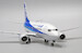 Boeing 737-500 ANA Wings "Farewell" Inspiration of Japan JA306K  EW2735005