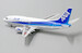 Boeing 737-500 ANA Wings "Farewell" Inspiration of Japan JA307K With Stand  EW2735006