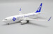 Boeing 737-700ER All Nippon Airways "ANA Business Jet" JA10AN