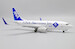 Boeing 737-700ER All Nippon Airways "ANA Business Jet" JA13AN  EW2737004