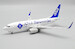 Boeing 737-700ER All Nippon Airways "ANA Business Jet" JA13AN