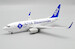 Boeing 737-700ER All Nippon Airways "ANA Business Jet" JA13AN