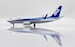 Boeing 737-700 ANA All Nippon Airways JA03AN EW2737005