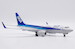 Boeing 737-700 ANA All Nippon Airways "Air Nippon" JA18AN  EW2737006