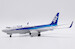 Boeing 737-700 ANA All Nippon Airways "Air Nippon" JA18AN