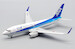 Boeing 737-700 ANA All Nippon Airways "Farewell 737-700" JA06AN Flaps Down  EW2737008A