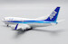 Boeing 737-700 ANA All Nippon Airways "Farewell 737-700" JA06AN Flaps Down  EW2737008A