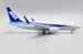 Boeing 737-700 ANA All Nippon Airways "Farewell 737-700" JA06AN Flaps Down  EW2737008A